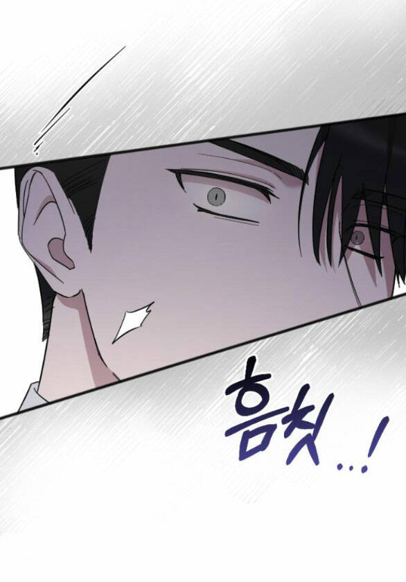 Kẻ Cưỡng Bức Yêu Quý Của Tôi Chapter 11.2 - Trang 13