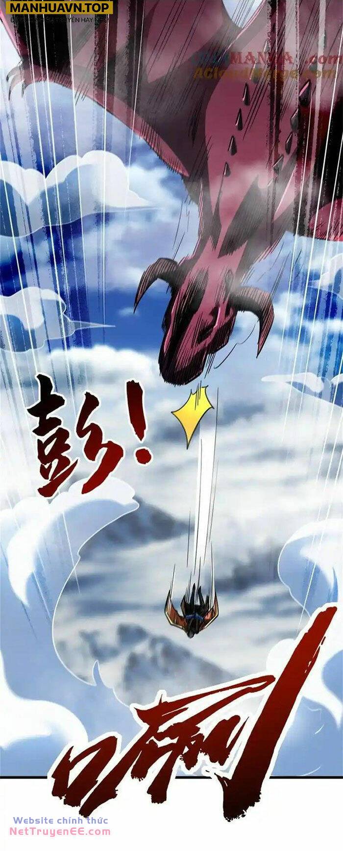 Siêu Cấp Thần Cơ Nhân - Chapter 225 - Page 43