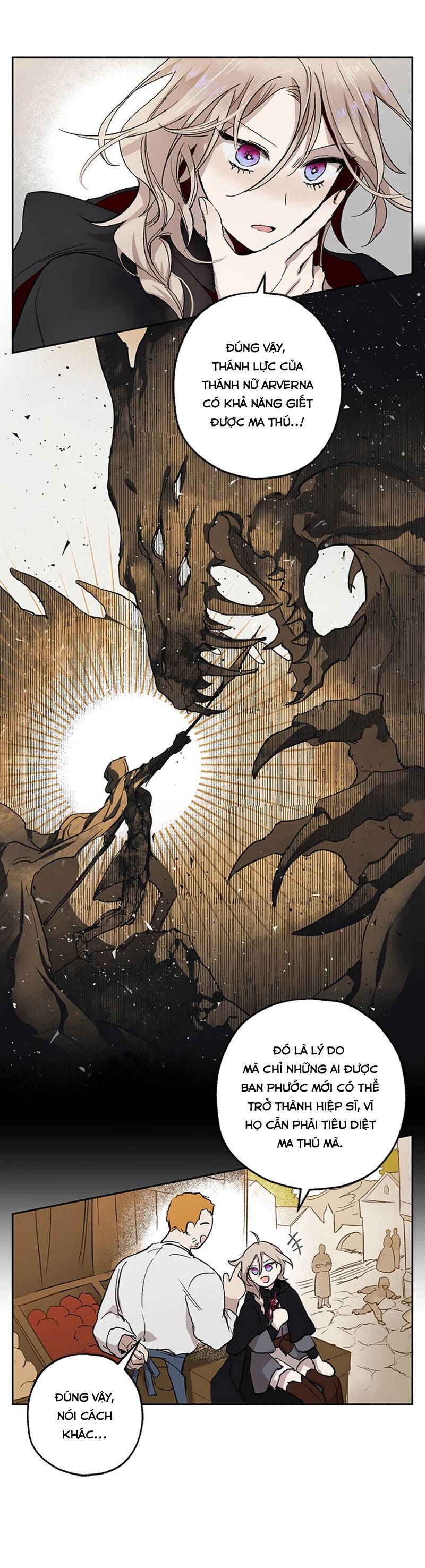 Lời Thú Nhận Của Chúa Tể Bóng Tối - Chapter 1 - Page 31