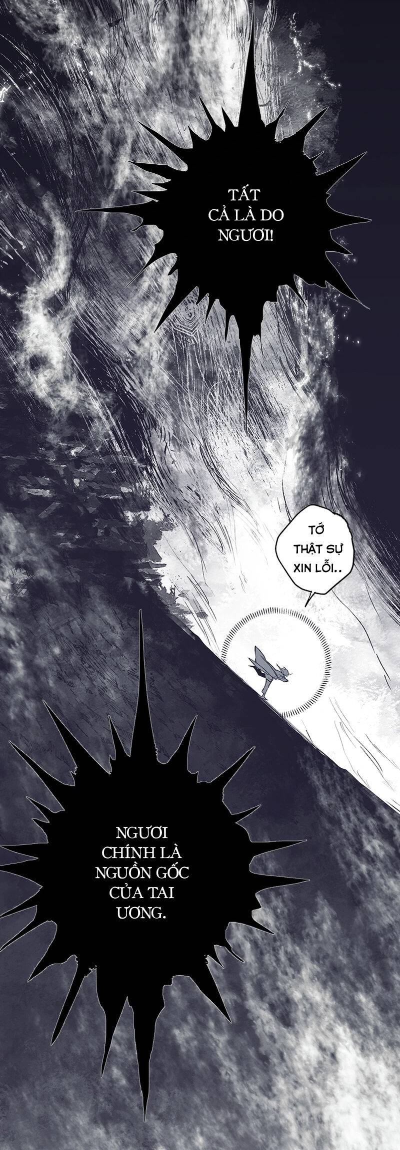 Lời Thú Nhận Của Chúa Tể Bóng Tối - Chapter 2 - Page 12