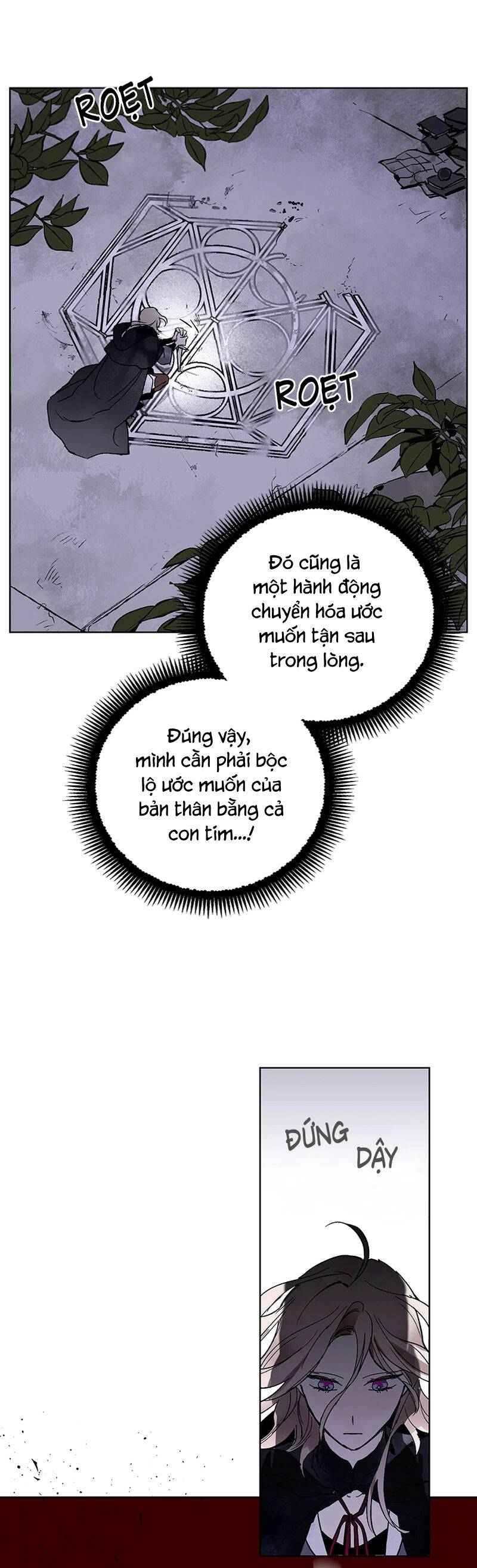 Lời Thú Nhận Của Chúa Tể Bóng Tối - Chapter 2 - Page 42