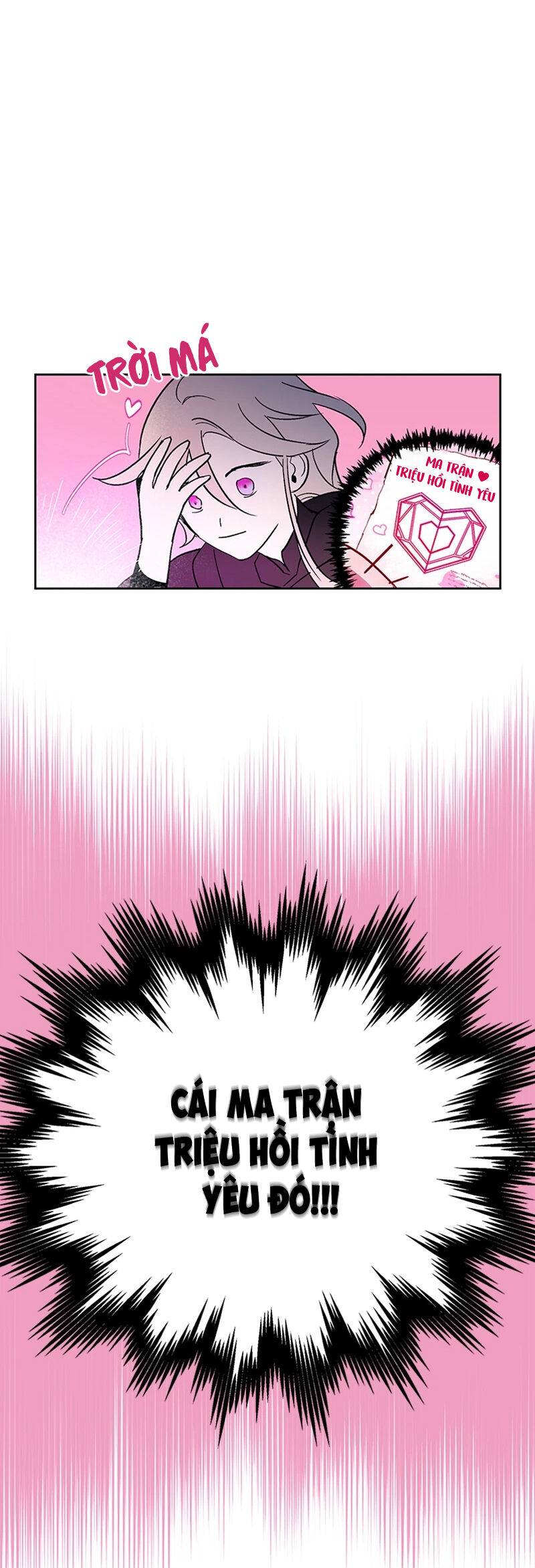 Lời Thú Nhận Của Chúa Tể Bóng Tối - Chapter 3 - Page 25