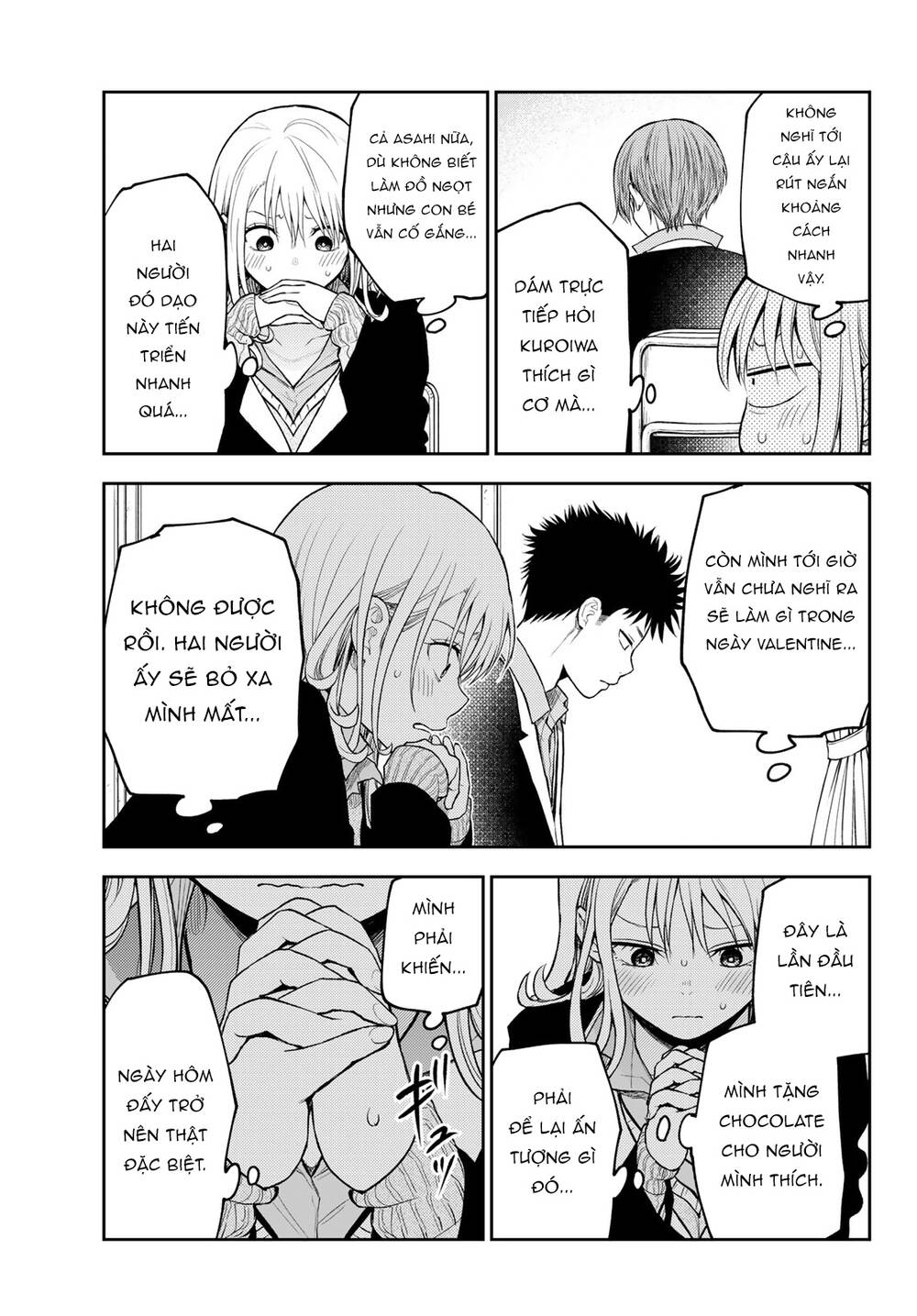 Kuroiwa Medaka Ni Watashi No Kawaii Ga Tsuujinai - Chapter 124 - Page 10