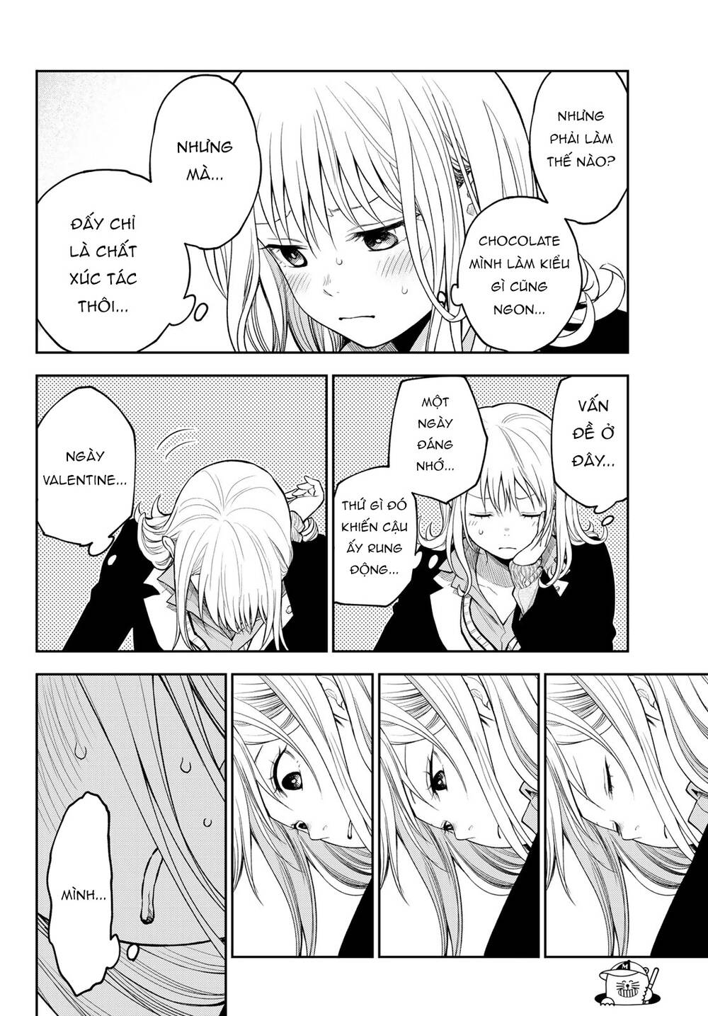 Kuroiwa Medaka Ni Watashi No Kawaii Ga Tsuujinai - Chapter 124 - Page 11