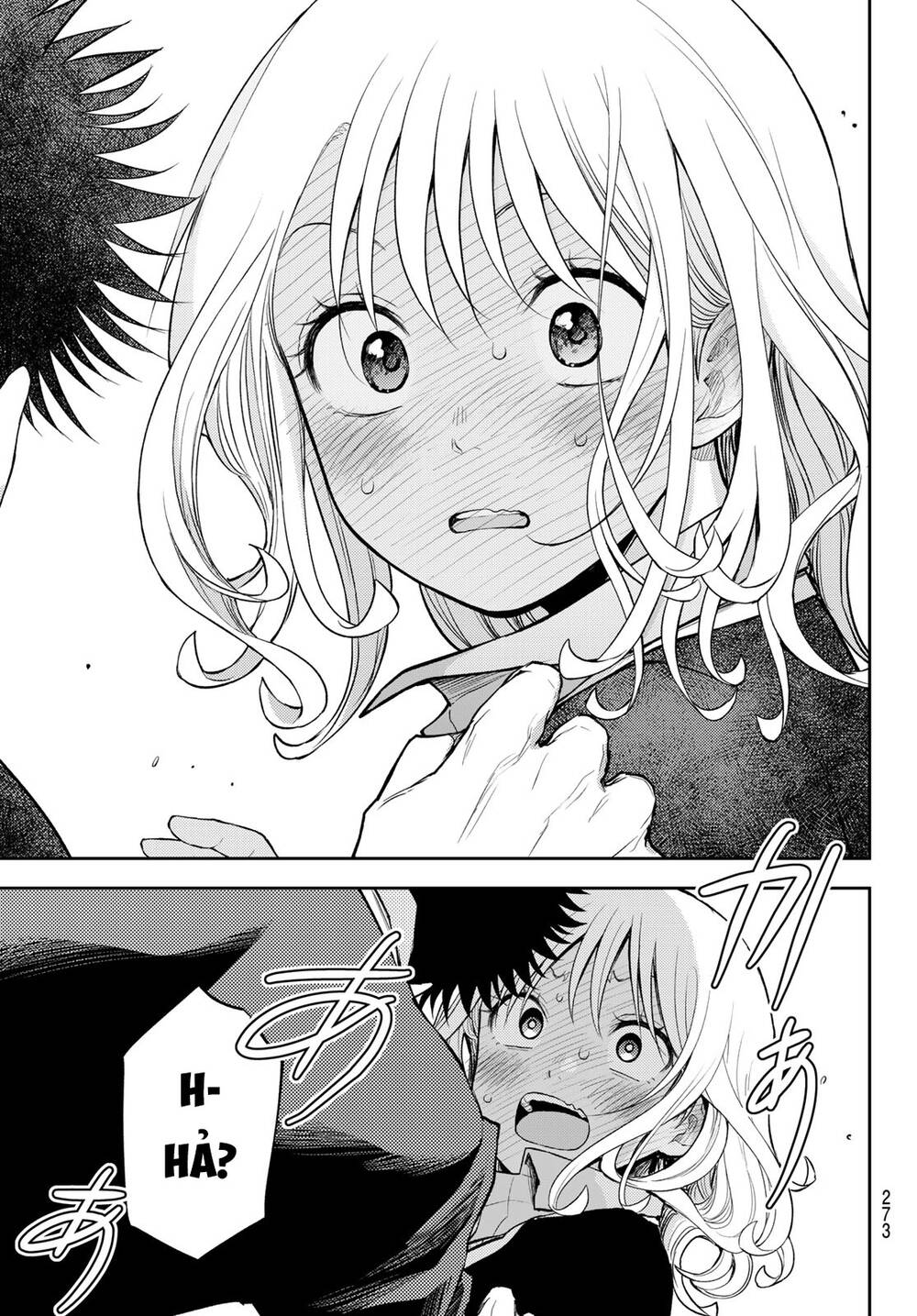 Kuroiwa Medaka Ni Watashi No Kawaii Ga Tsuujinai - Chapter 124 - Page 14