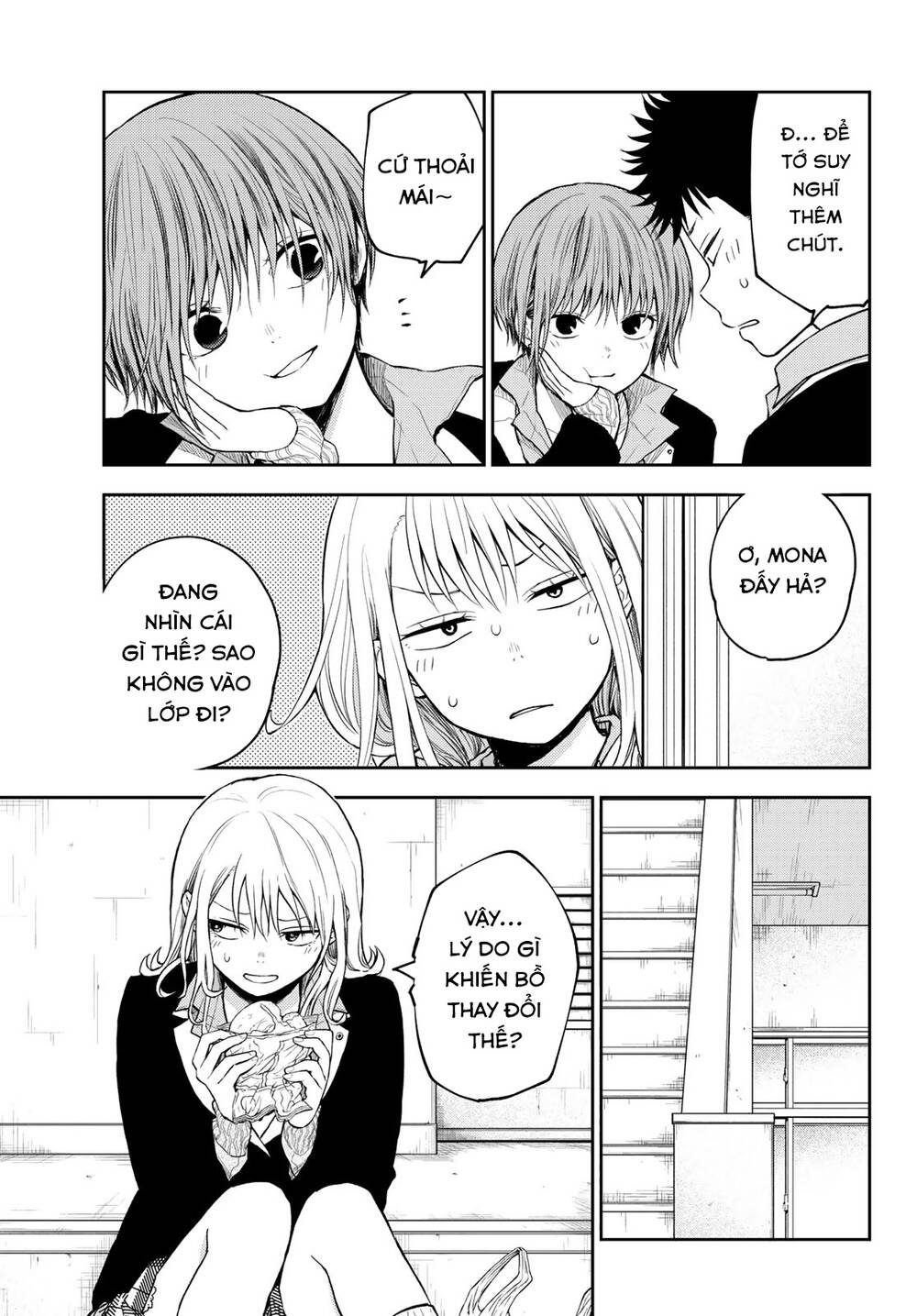 Kuroiwa Medaka Ni Watashi No Kawaii Ga Tsuujinai - Chapter 124 - Page 4