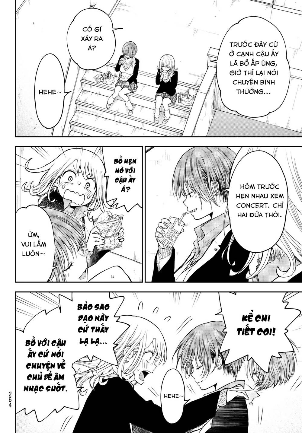 Kuroiwa Medaka Ni Watashi No Kawaii Ga Tsuujinai - Chapter 124 - Page 5