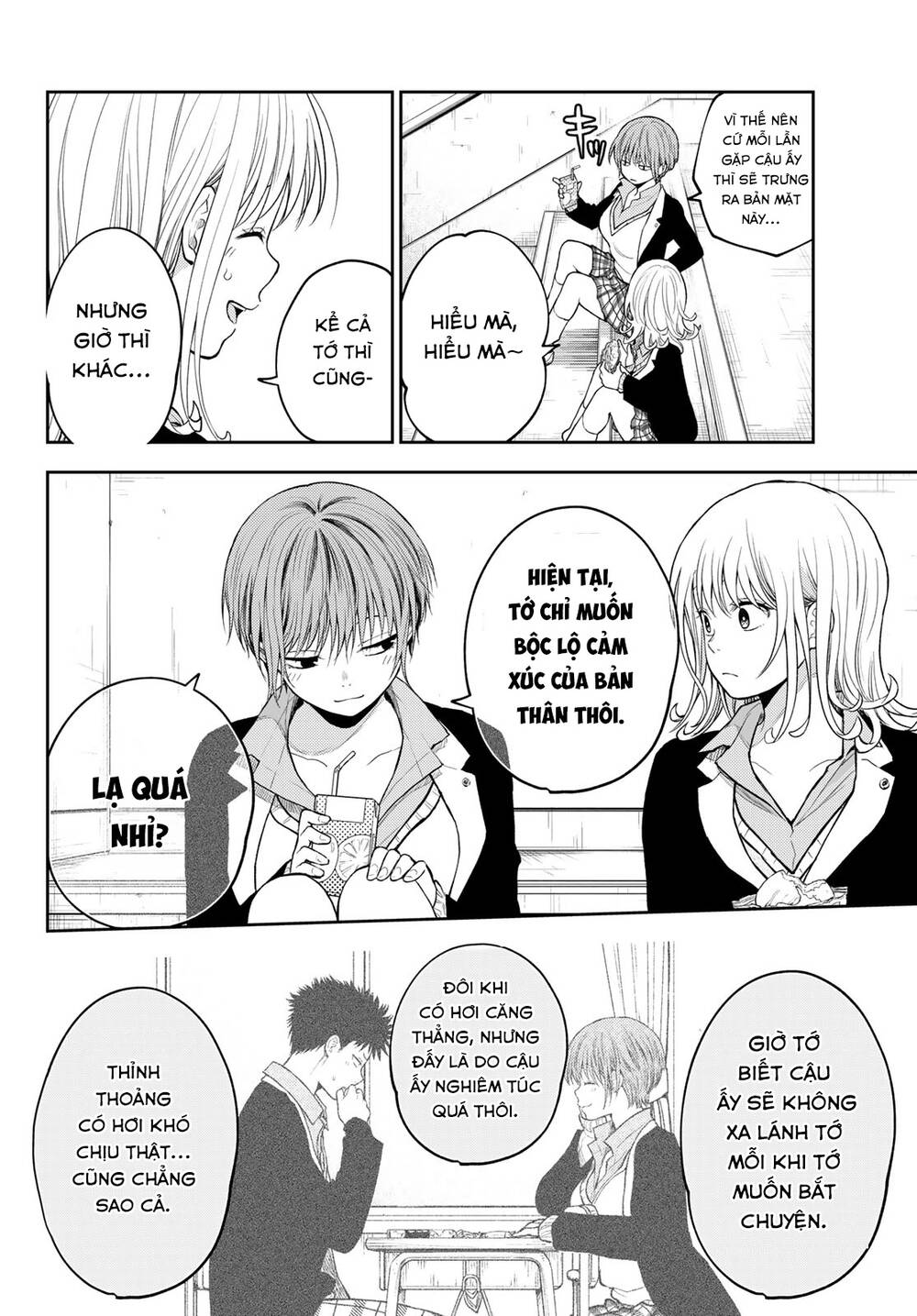 Kuroiwa Medaka Ni Watashi No Kawaii Ga Tsuujinai - Chapter 124 - Page 7