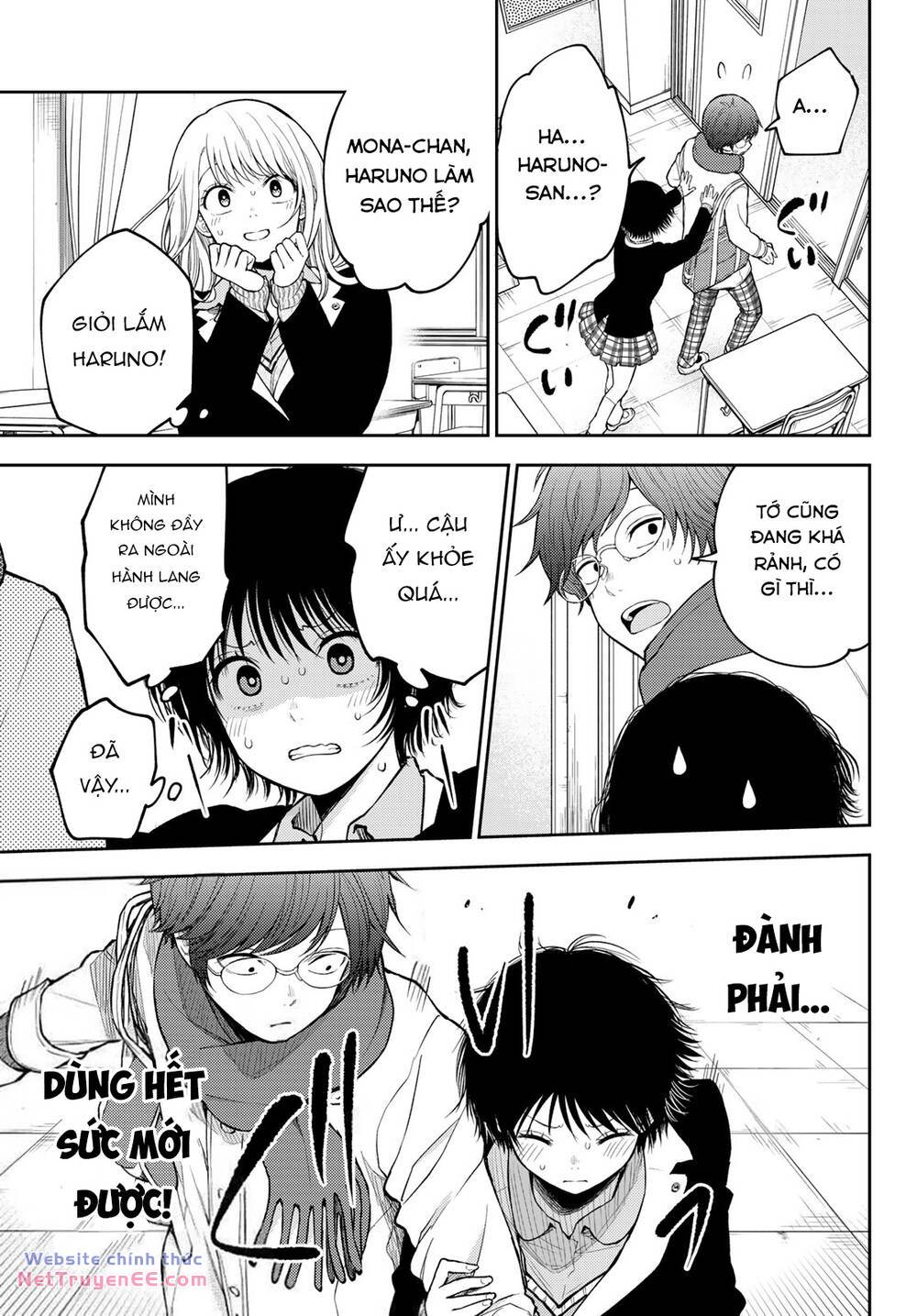 Kuroiwa Medaka Ni Watashi No Kawaii Ga Tsuujinai - Chapter 125 - Page 12