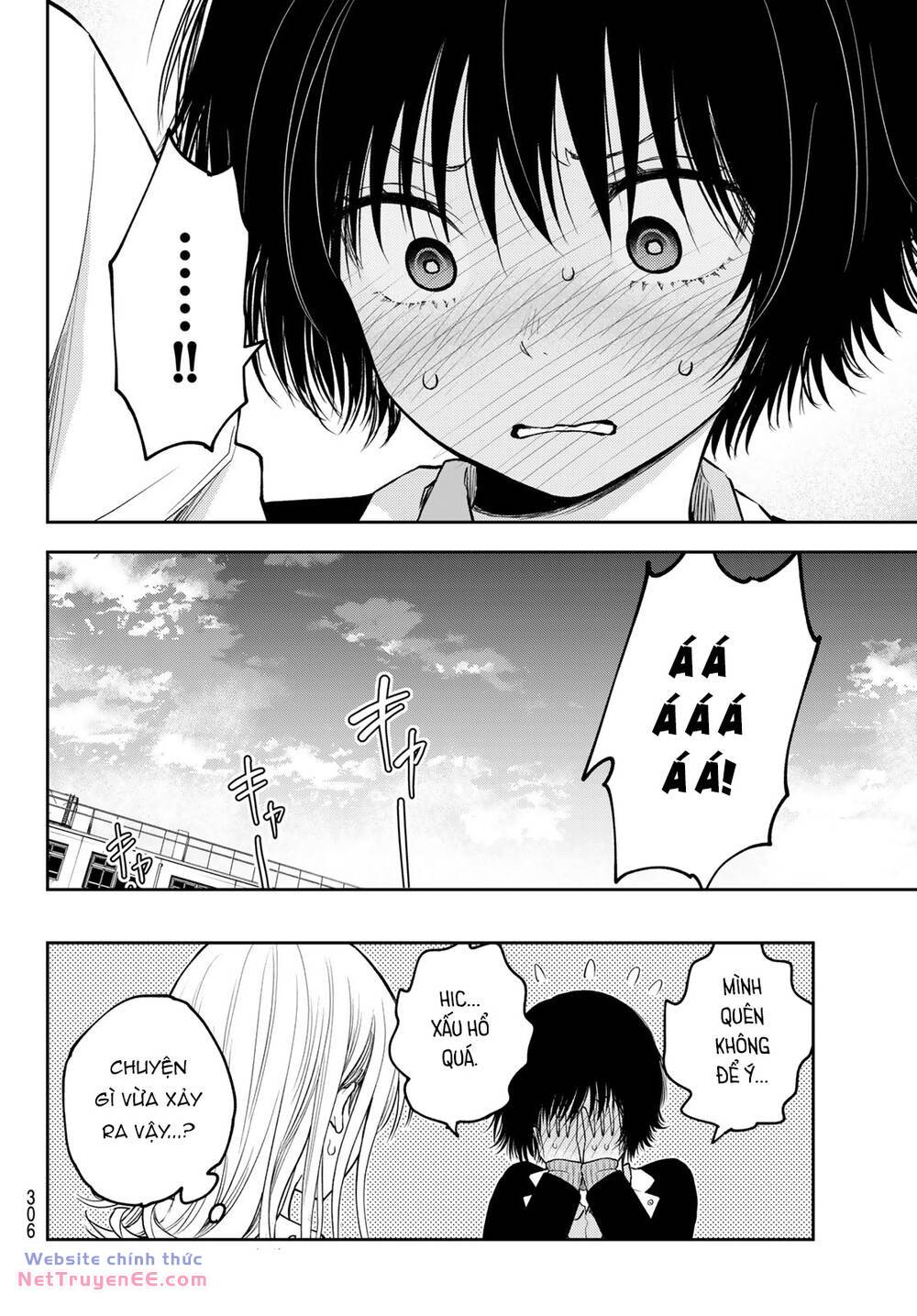 Kuroiwa Medaka Ni Watashi No Kawaii Ga Tsuujinai - Chapter 125 - Page 15