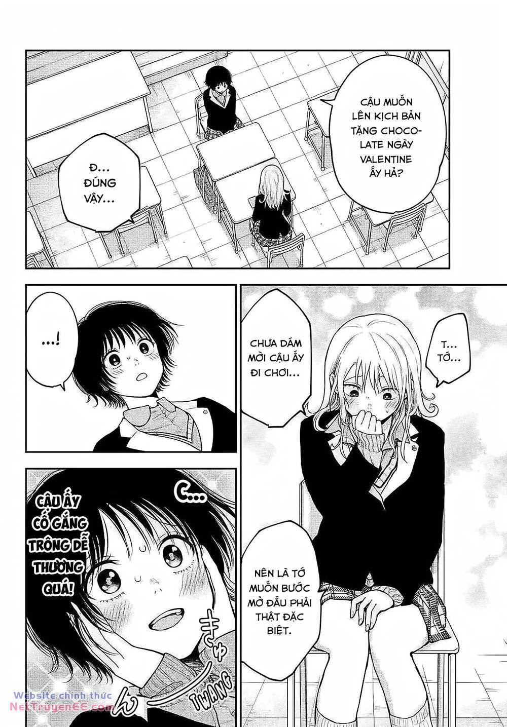 Kuroiwa Medaka Ni Watashi No Kawaii Ga Tsuujinai - Chapter 125 - Page 3