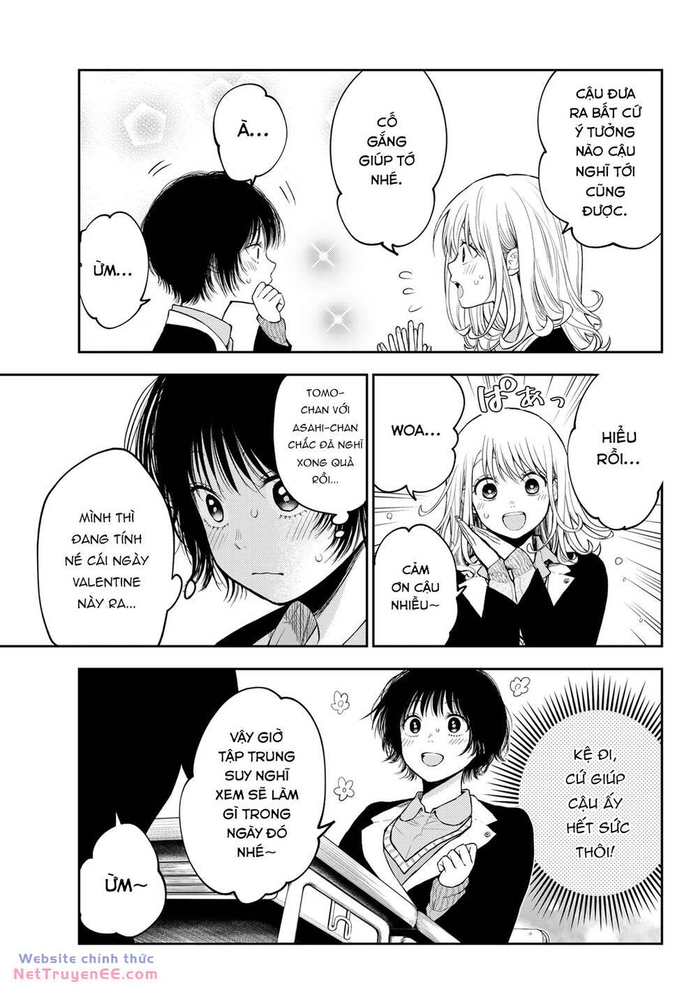 Kuroiwa Medaka Ni Watashi No Kawaii Ga Tsuujinai - Chapter 125 - Page 4