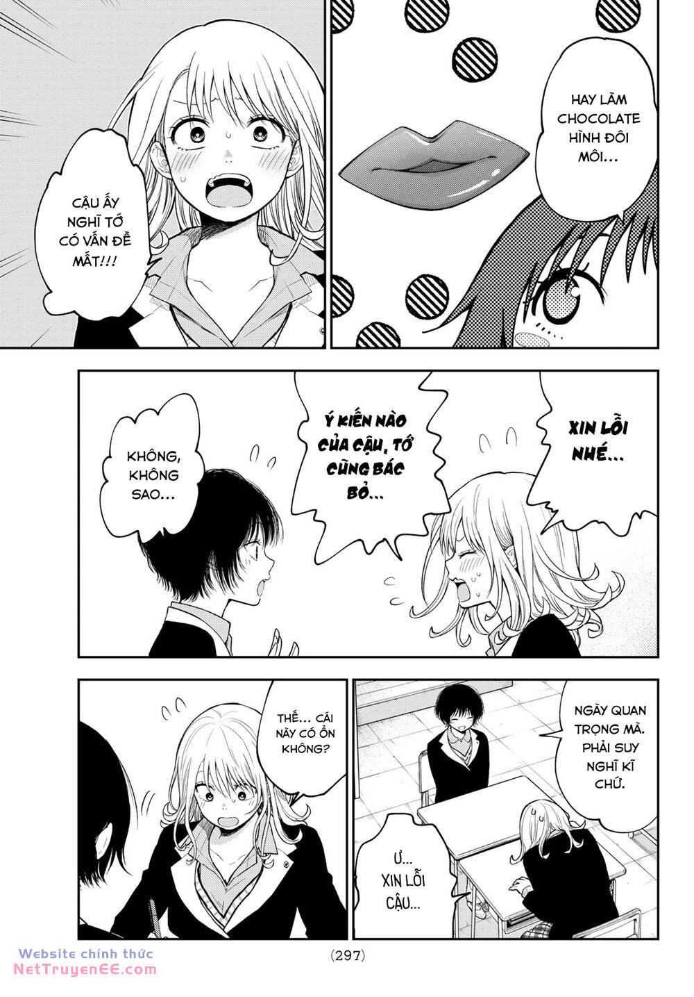 Kuroiwa Medaka Ni Watashi No Kawaii Ga Tsuujinai - Chapter 125 - Page 6