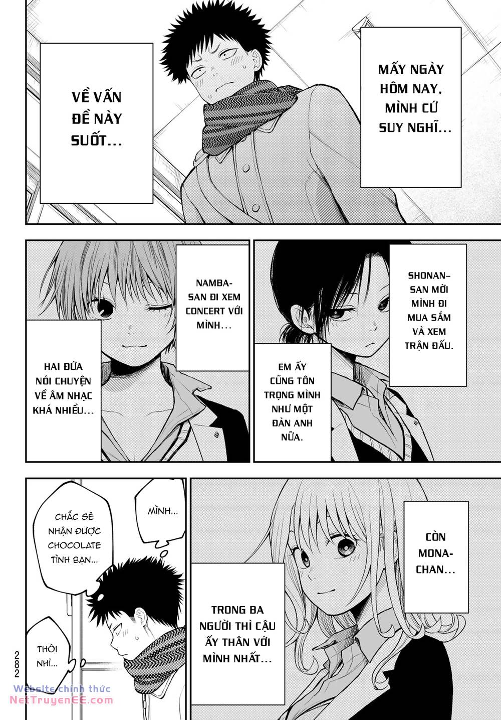 Kuroiwa Medaka Ni Watashi No Kawaii Ga Tsuujinai - Chapter 126 - Page 9