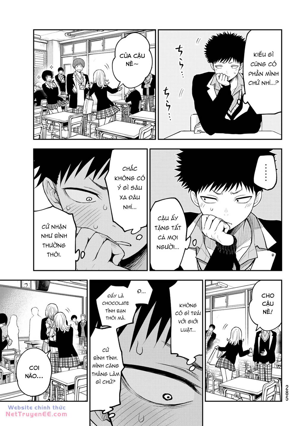 Kuroiwa Medaka Ni Watashi No Kawaii Ga Tsuujinai - Chapter 126 - Page 12