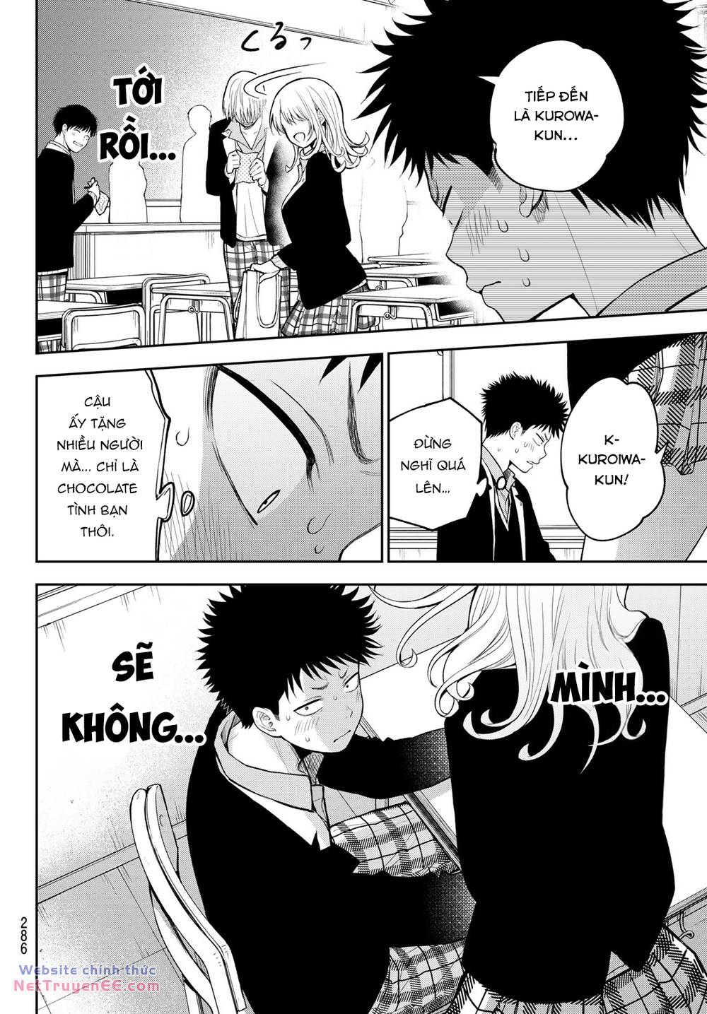 Kuroiwa Medaka Ni Watashi No Kawaii Ga Tsuujinai - Chapter 126 - Page 13