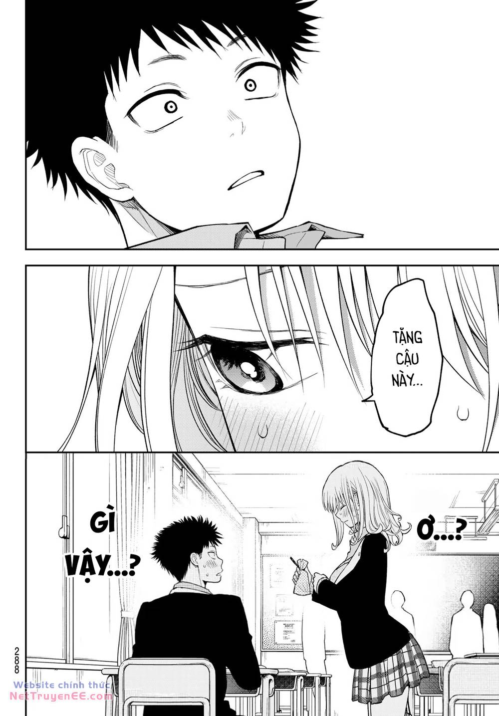 Kuroiwa Medaka Ni Watashi No Kawaii Ga Tsuujinai - Chapter 126 - Page 15