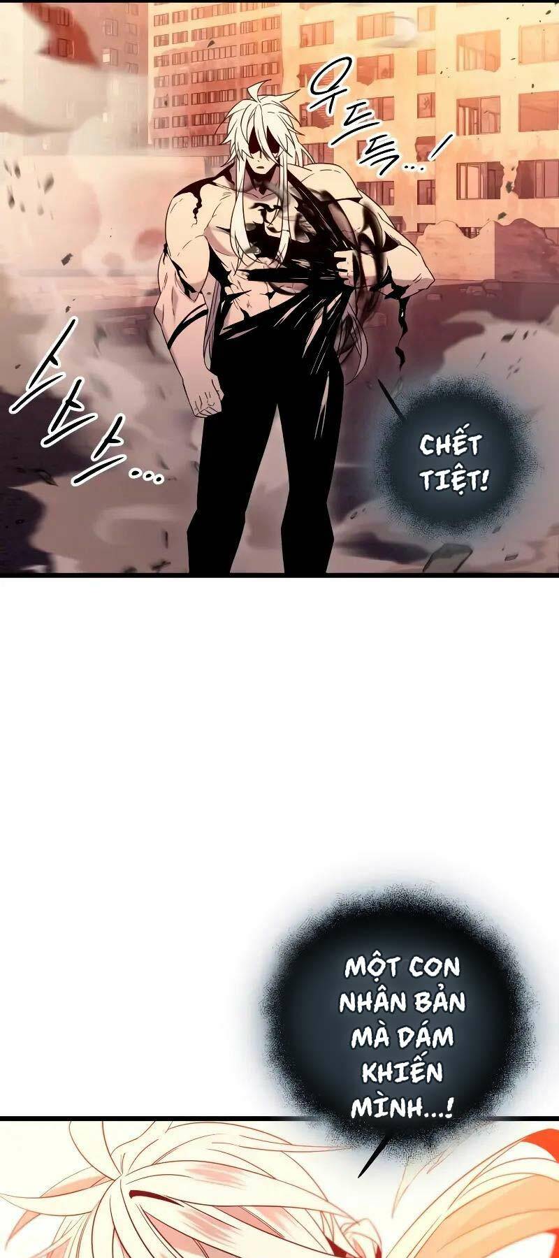 Ta Nhận Được Vật Phẩm Thần Thoại - Chapter 96 - Page 59