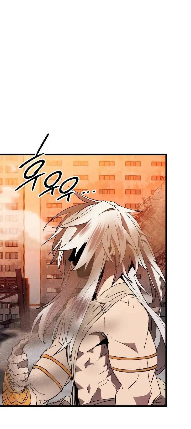 Ta Nhận Được Vật Phẩm Thần Thoại - Chapter 96 - Page 72