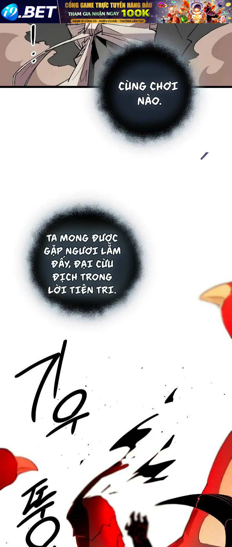 Ta Nhận Được Vật Phẩm Thần Thoại - Chapter 96 - Page 81