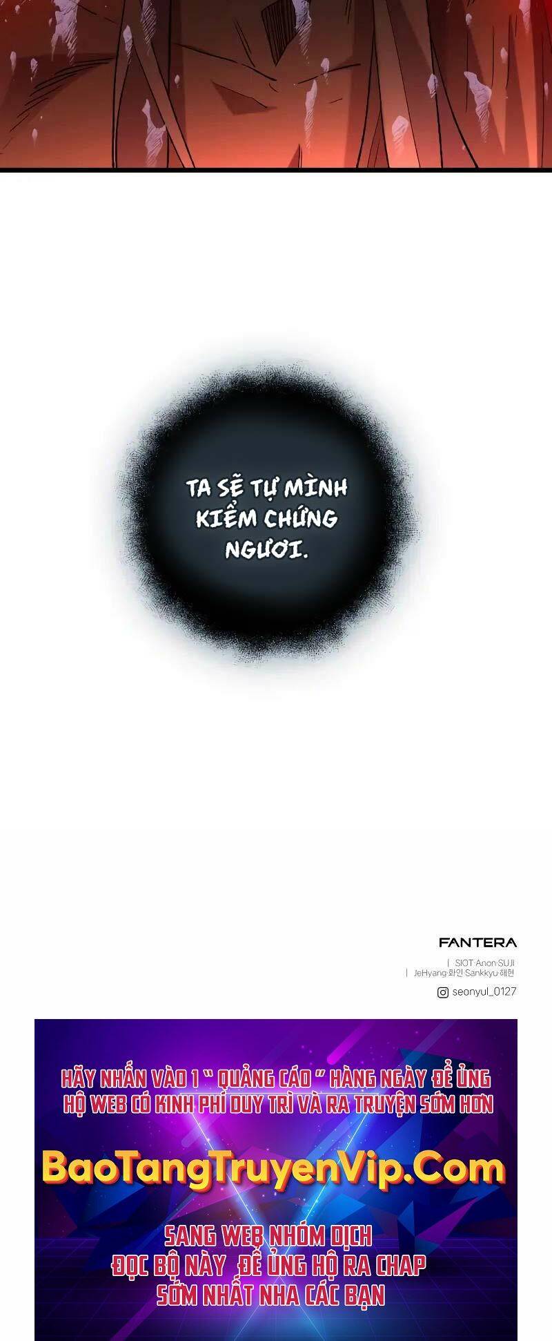 Ta Nhận Được Vật Phẩm Thần Thoại - Chapter 96 - Page 83