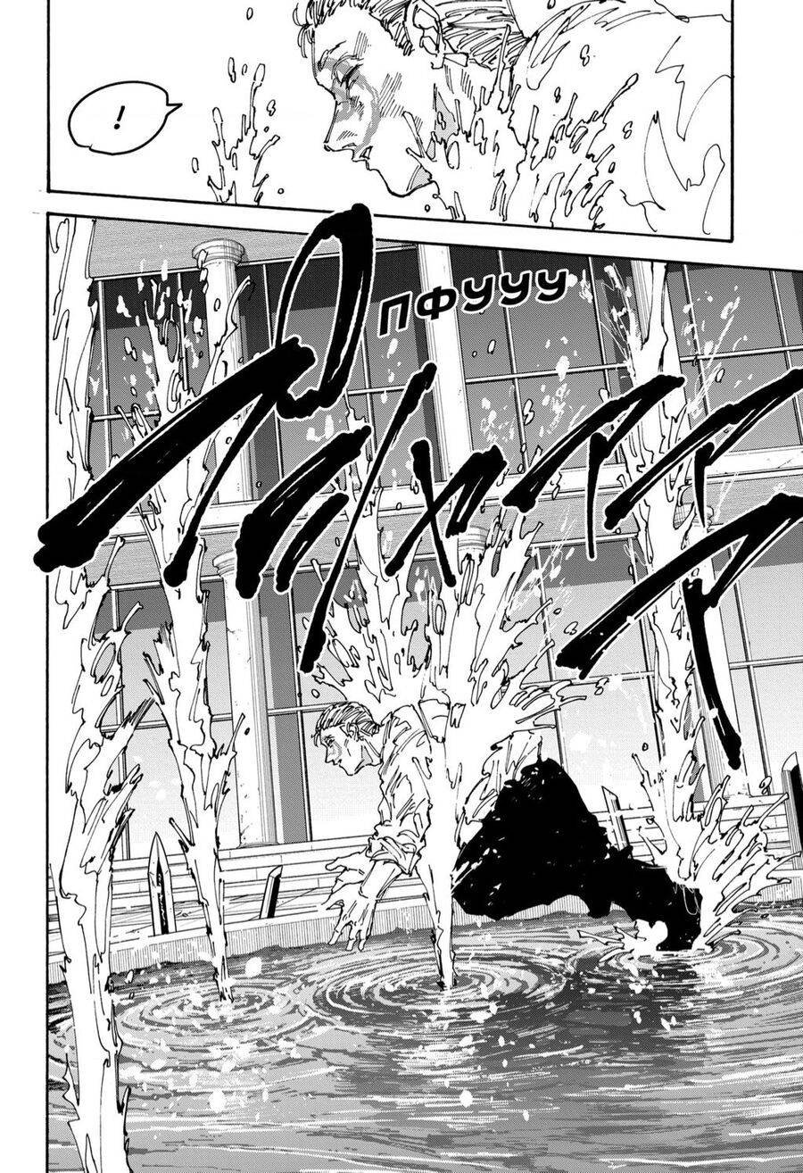 Sát thủ về vườn - Chapter 158 - Page 8