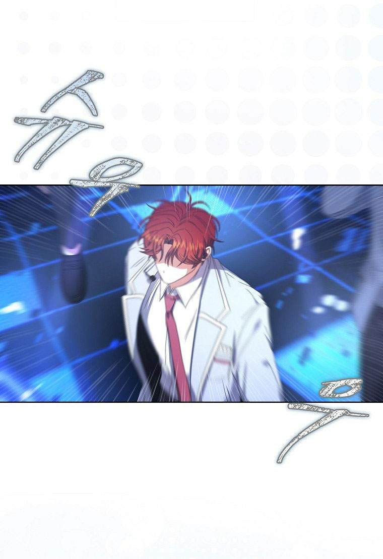 Ra Mắt Hay Ra Đi - Chapter 62.1 - Page 11