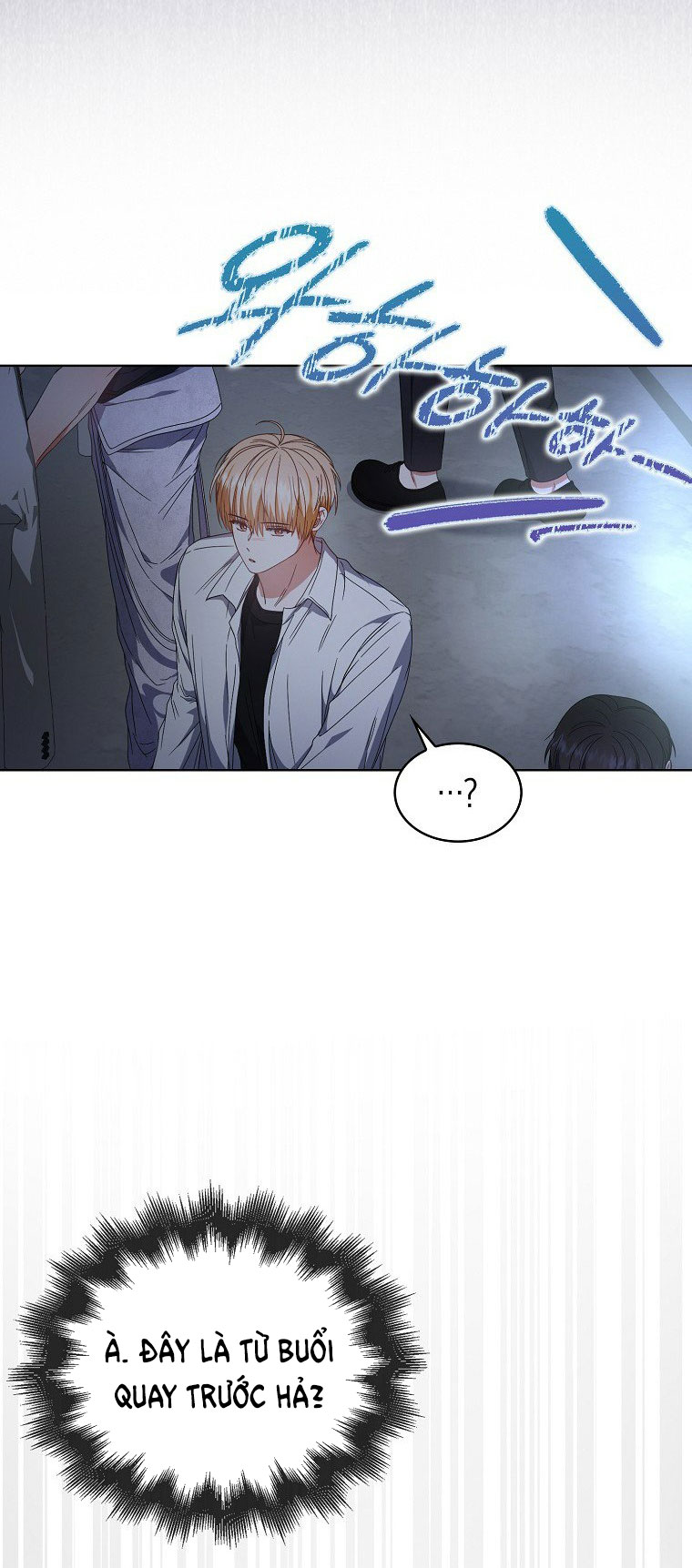 Ra Mắt Hay Ra Đi - Chapter 62.1 - Page 22