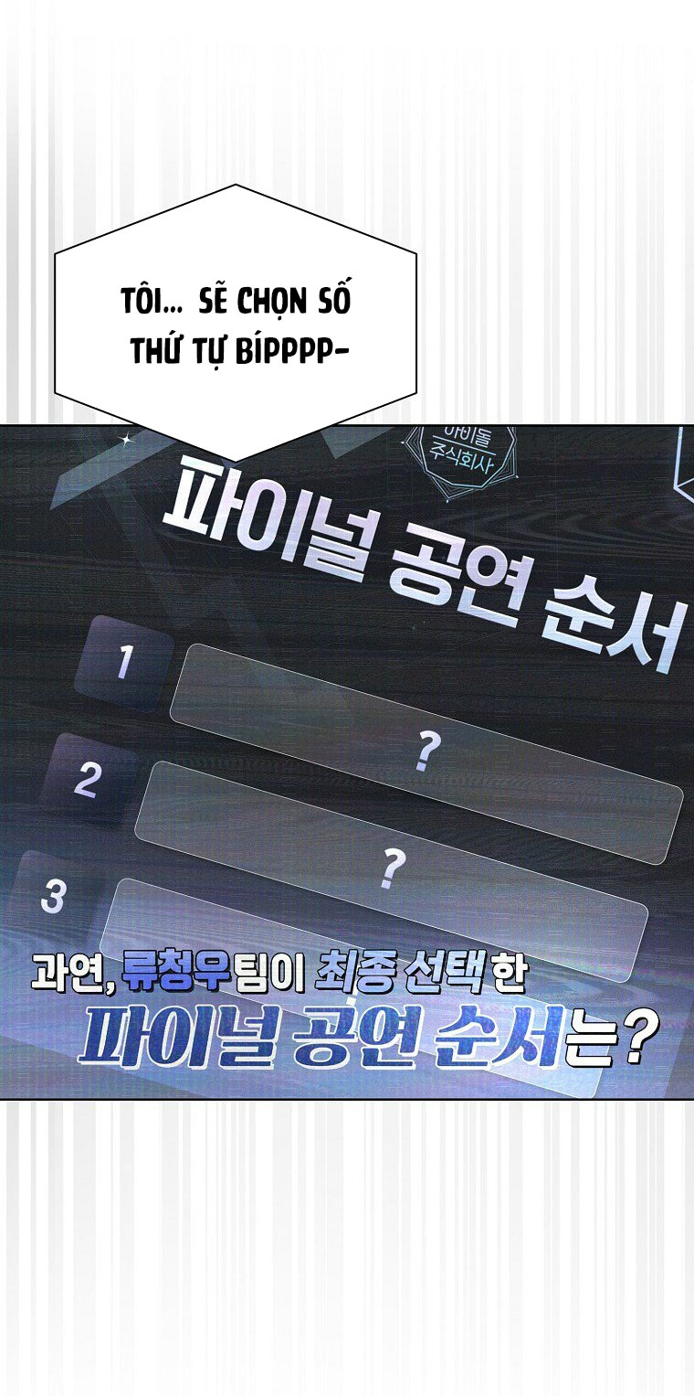 Ra Mắt Hay Ra Đi - Chapter 62.1 - Page 24