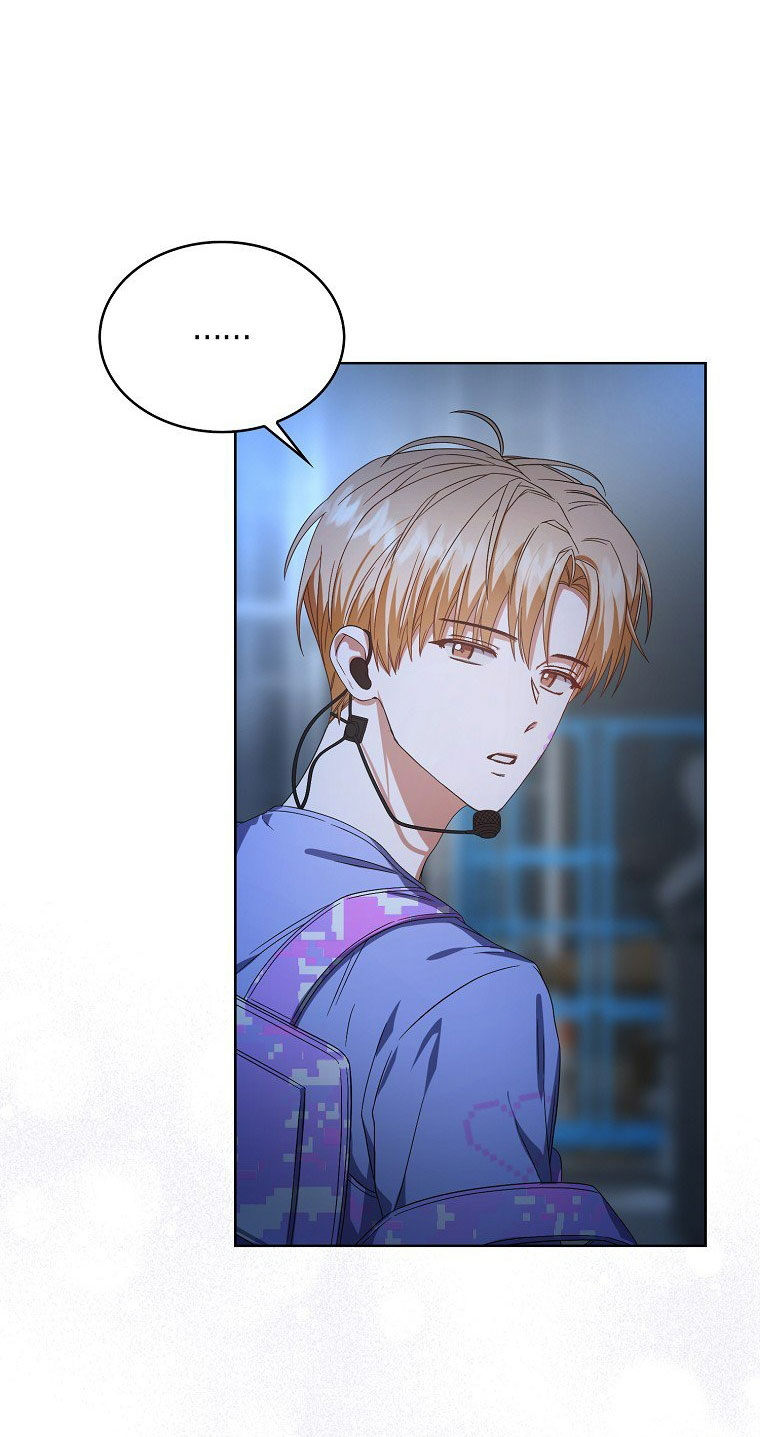 Ra Mắt Hay Ra Đi - Chapter 62.2 - Page 15