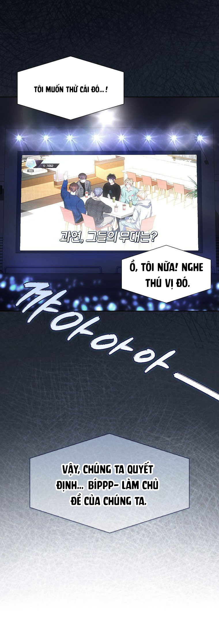 Ra Mắt Hay Ra Đi - Chapter 62.2 - Page 23