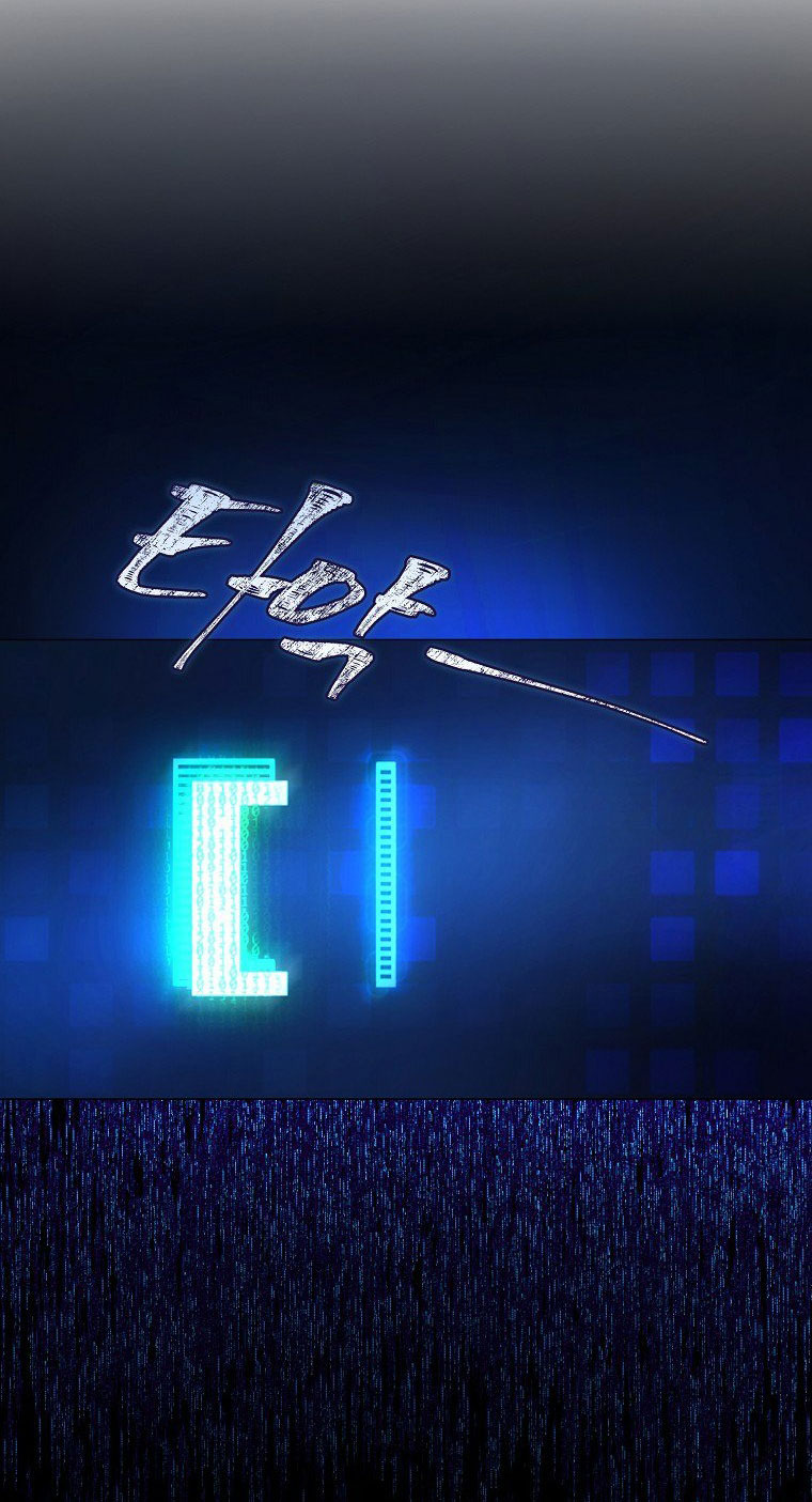 Ra Mắt Hay Ra Đi - Chapter 62.2 - Page 27