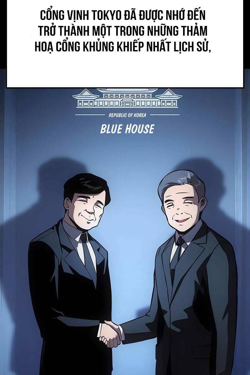 Vua Hiệp Sĩ Đã Trở Lại Với Một Vị Thần - Chapter 52.5 - Page 44