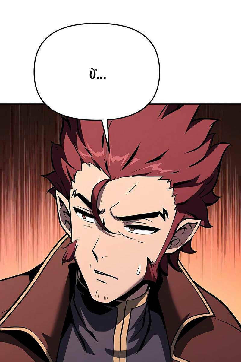 Vua Hiệp Sĩ Đã Trở Lại Với Một Vị Thần - Chapter 52 - Page 69