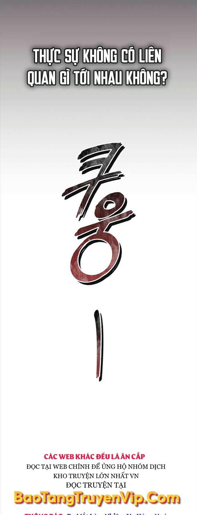 Tôi Không Tài Năng Đến Thế Đâu - Chapter 69 - Page 12