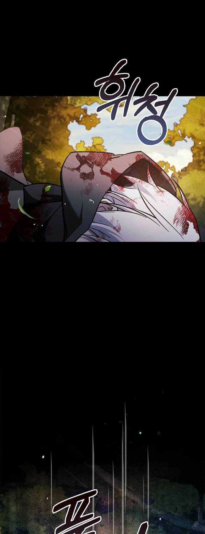 Tôi Không Tài Năng Đến Thế Đâu - Chapter 69 - Page 43