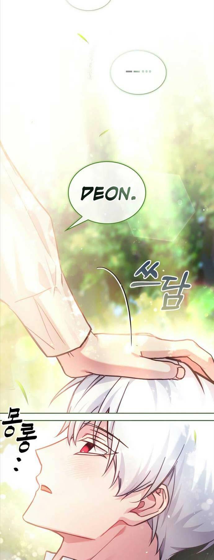 Tôi Không Tài Năng Đến Thế Đâu - Chapter 69 - Page 49