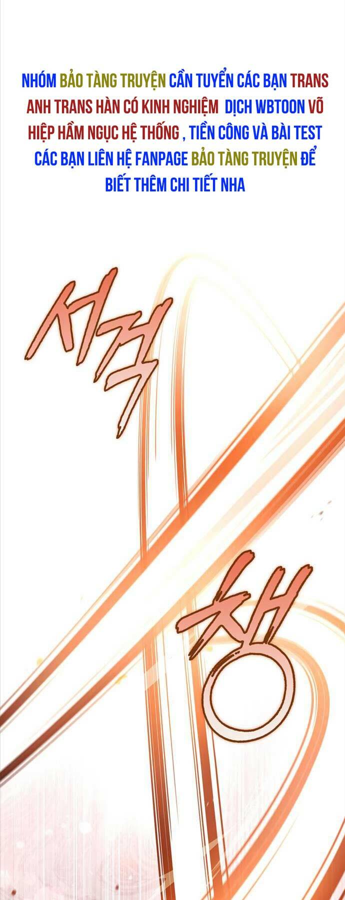 Tôi Không Tài Năng Đến Thế Đâu - Chapter 69 - Page 60