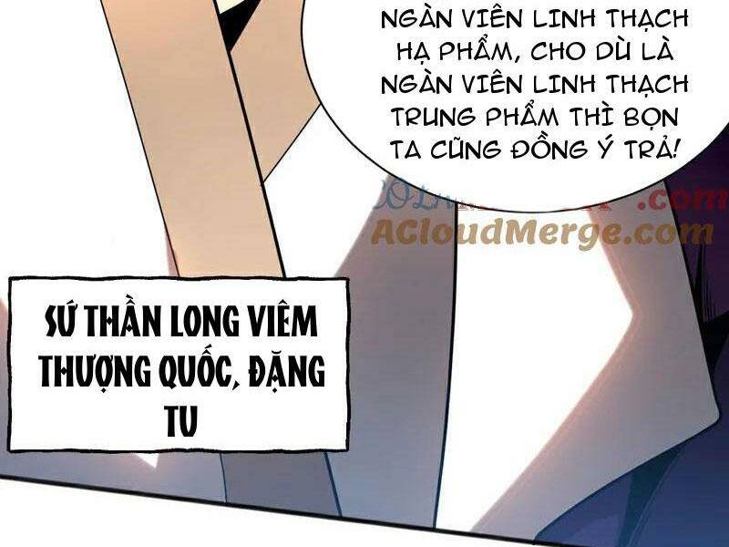 Đệ Tử Tu Luyện Còn Ta Thì Lười Biếng - Chapter 54 - Page 4