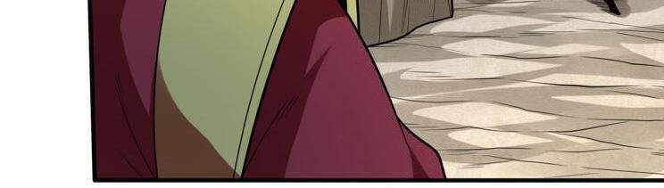 Tuyệt Thế Võ Thần - Chapter 772 - Page 33