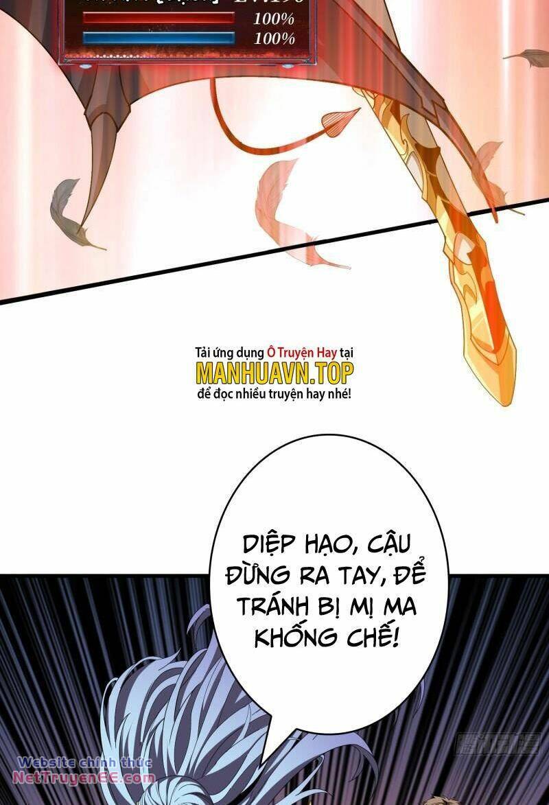 Vừa Chơi Đã Có Tài Khoản Vương Giả - Chapter 316 - Page 32