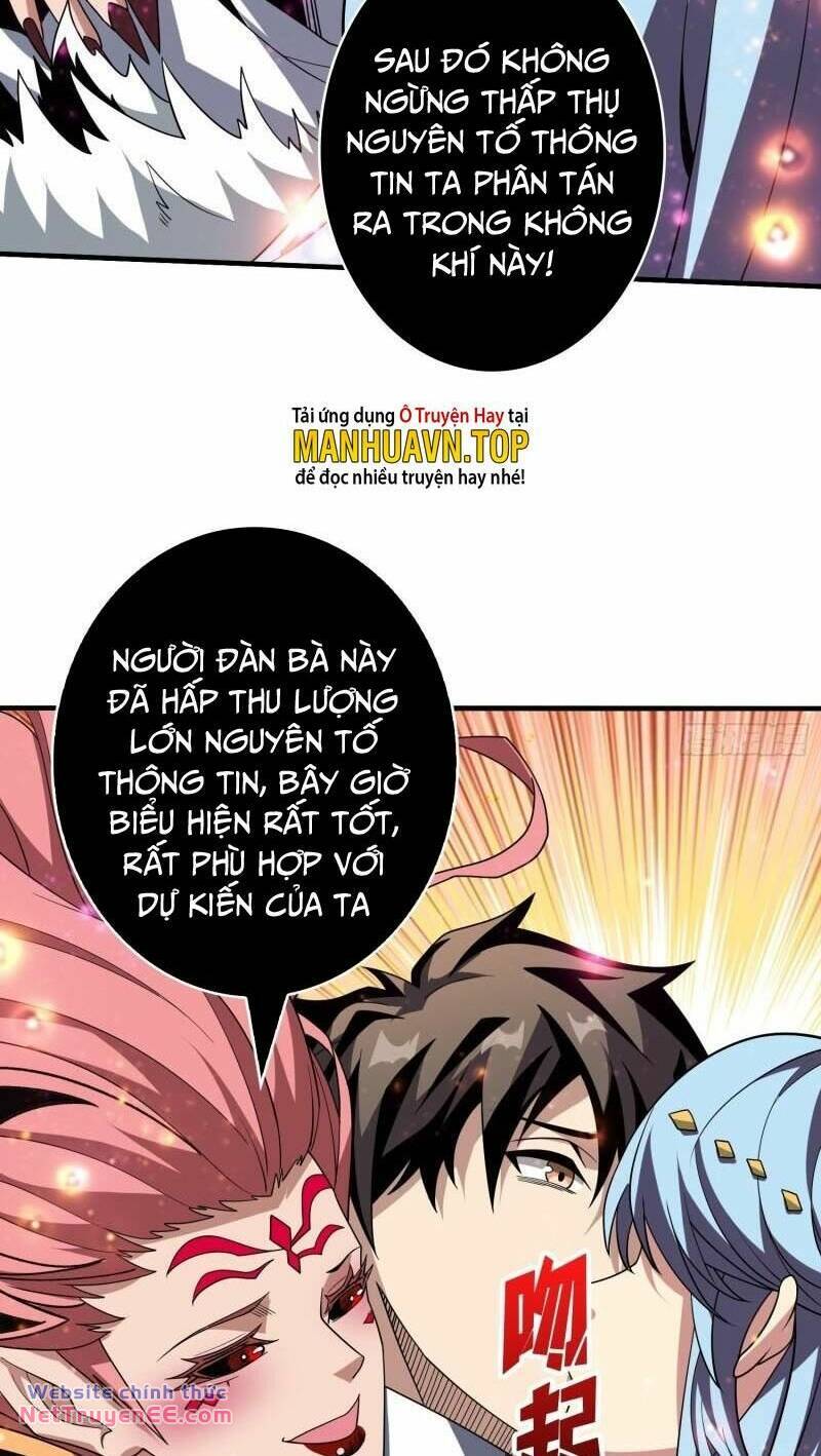 Vừa Chơi Đã Có Tài Khoản Vương Giả - Chapter 317 - Page 9