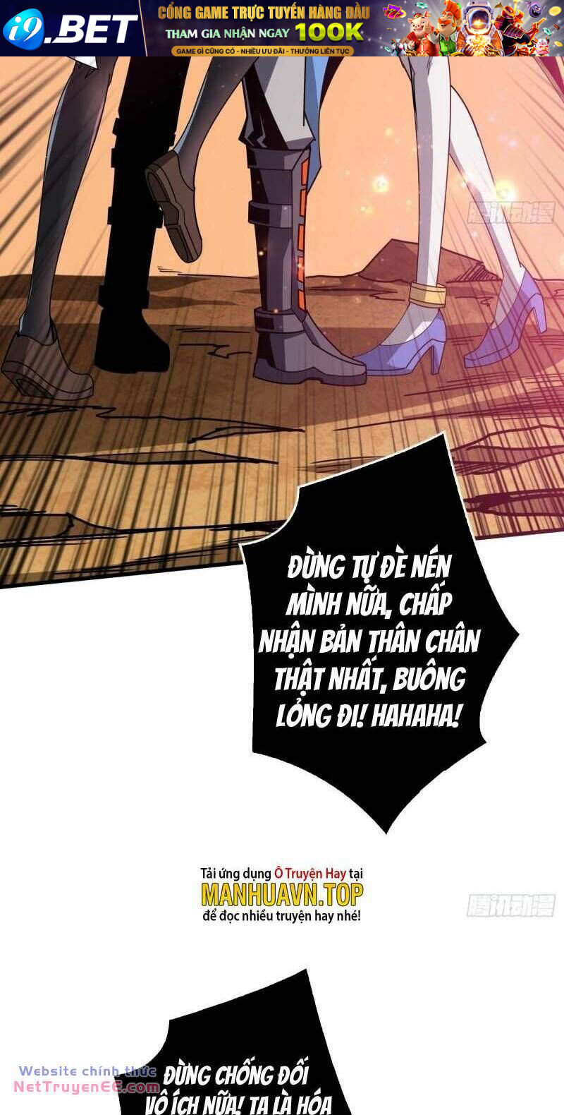 Vừa Chơi Đã Có Tài Khoản Vương Giả - Chapter 317 - Page 23