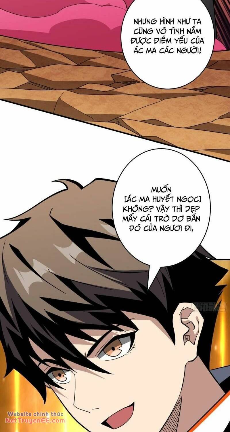 Vừa Chơi Đã Có Tài Khoản Vương Giả - Chapter 317 - Page 33