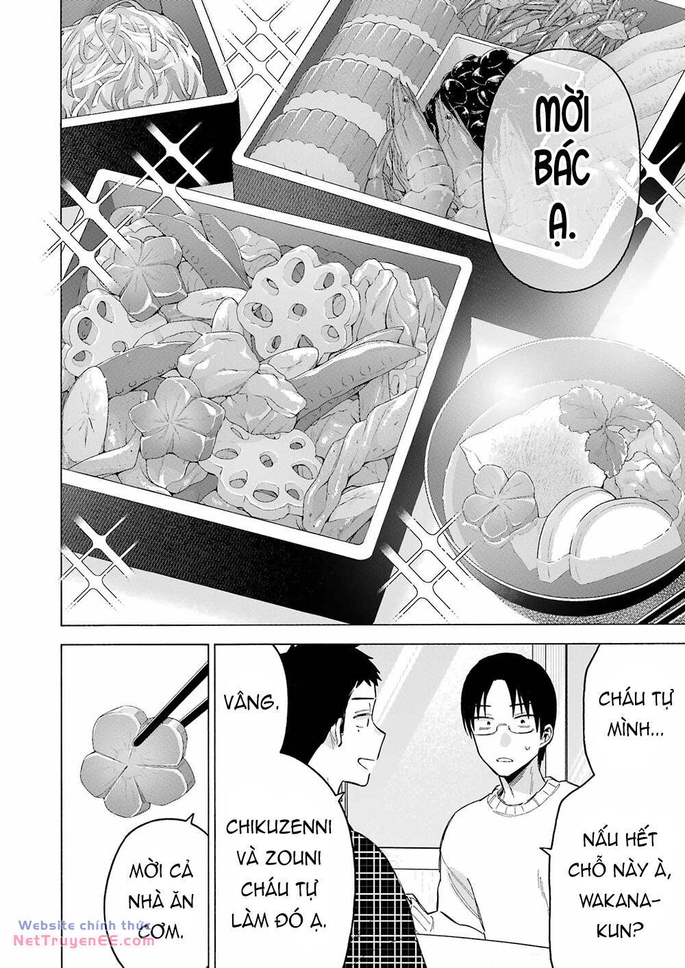 Nàng Nổi Loạn X Chàng Thợ May - Chapter 102 - Page 14