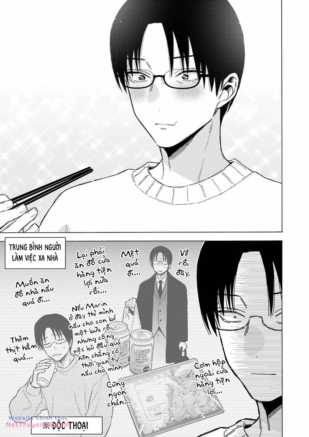 Nàng Nổi Loạn X Chàng Thợ May - Chapter 102 - Page 15