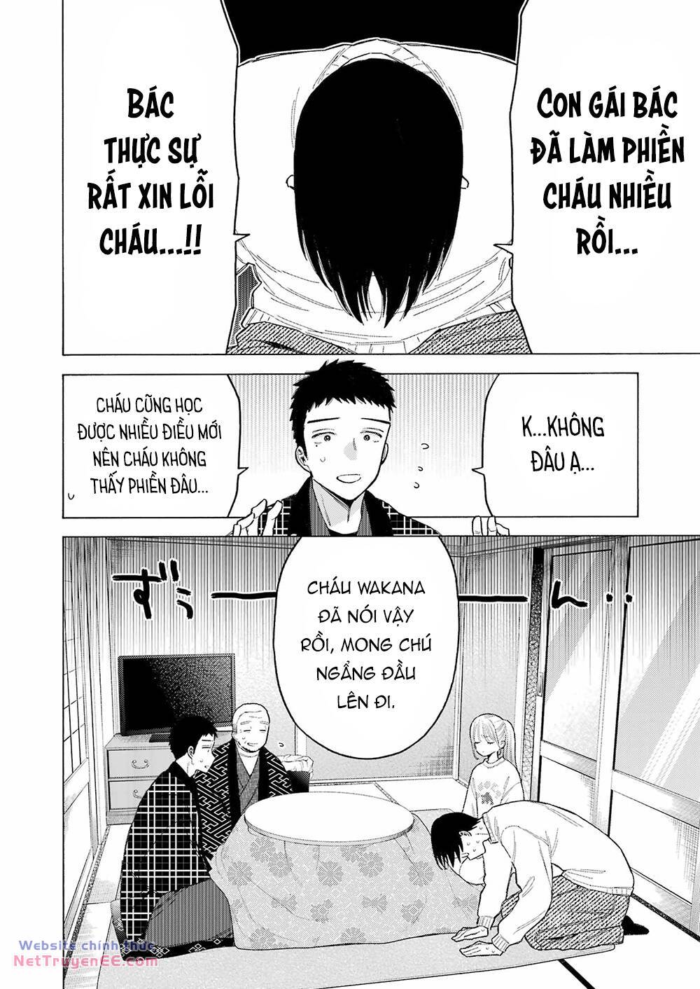 Nàng Nổi Loạn X Chàng Thợ May - Chapter 102 - Page 6