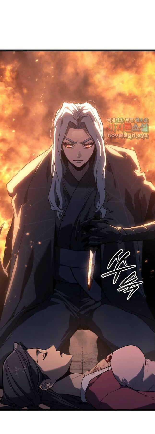 Tử Thần Phiêu Nguyệt - Chapter 79 - Page 14