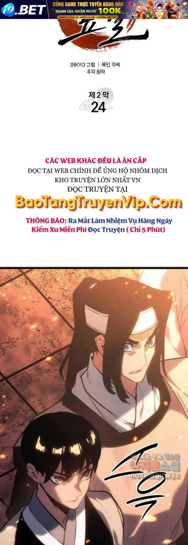 Tử Thần Phiêu Nguyệt - Chapter 79 - Page 34