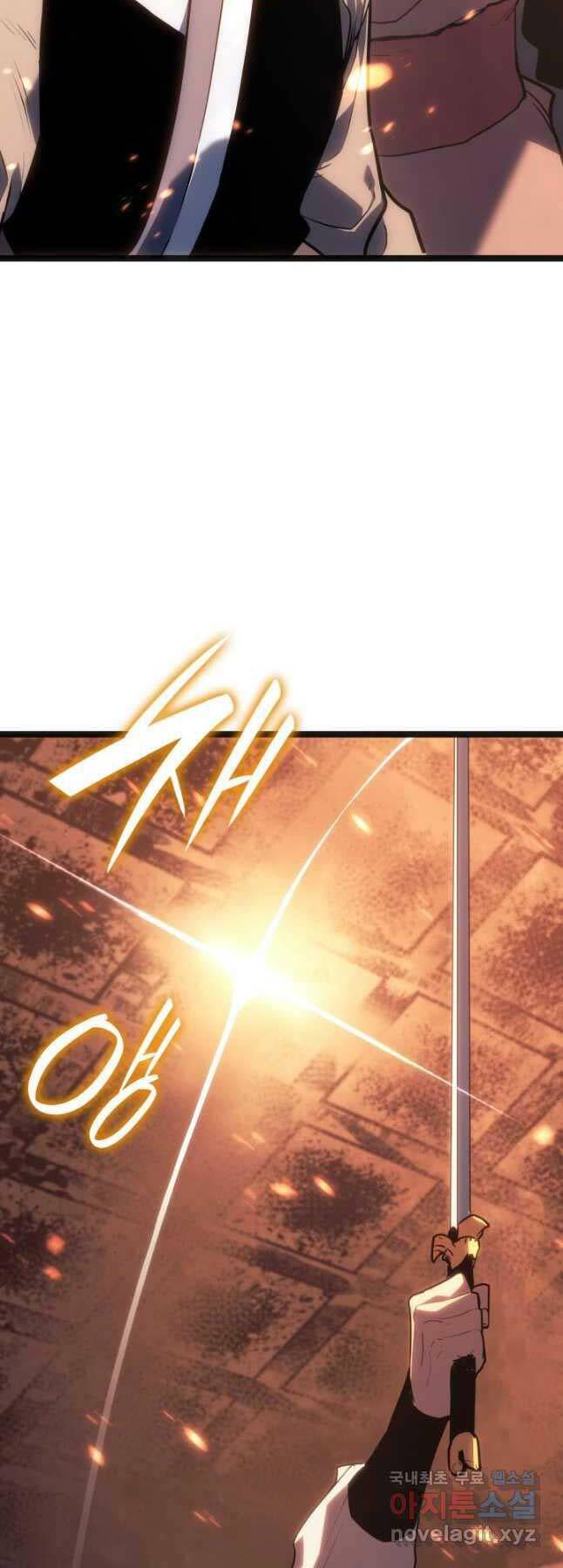 Tử Thần Phiêu Nguyệt - Chapter 79 - Page 35